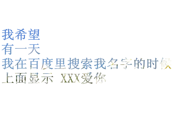 客户留言 第166页