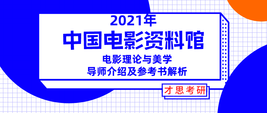 2024年11月 第125页