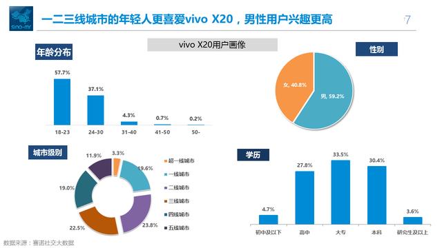 澳门天天免费精准大全,全面实施策略数据_BT11.476