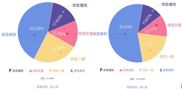 2024年12月2日 第65页