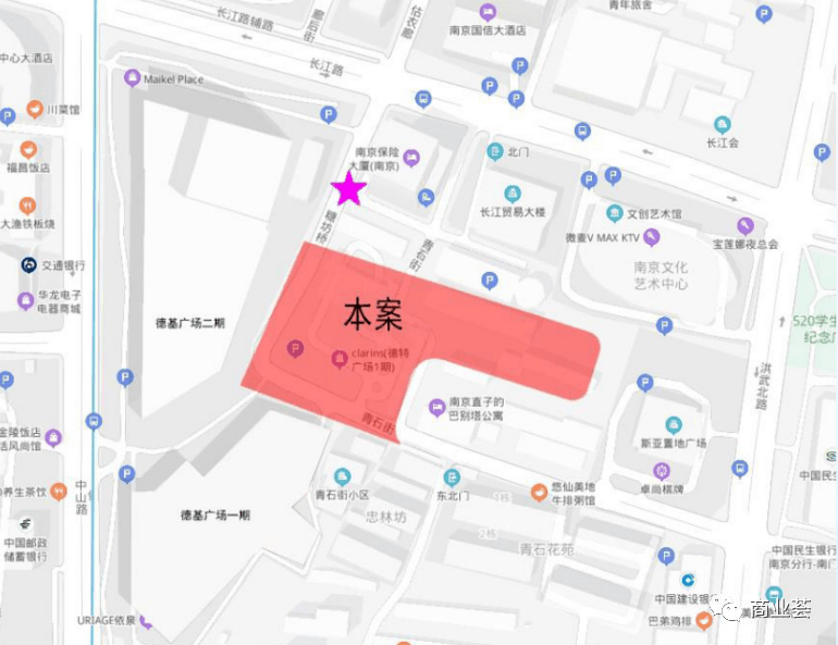 友谊县应急管理局最新发展规划概览