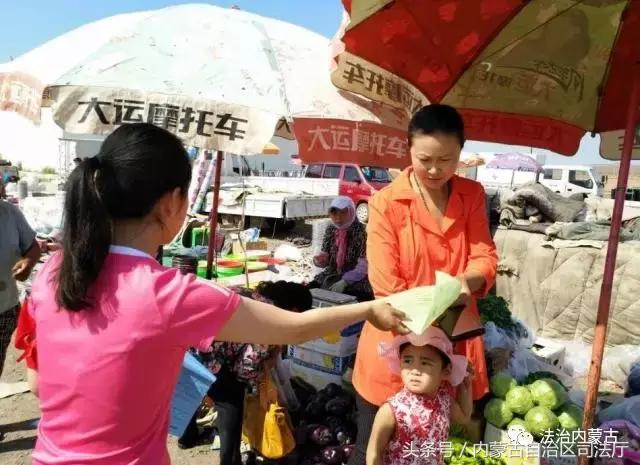 科尔沁左翼中旗司法局最新动态报道