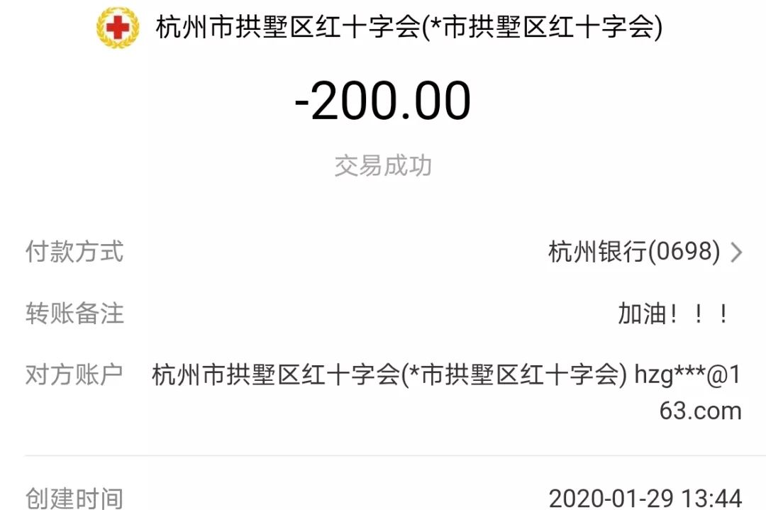 拱墅区数据和政务服务局人事任命启动，数字化转型与政务服务进入新纪元