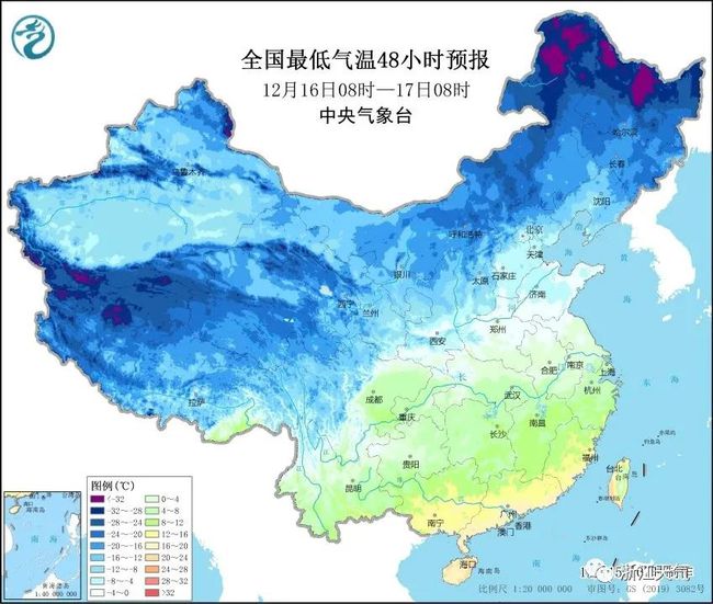 平基村最新天气预报