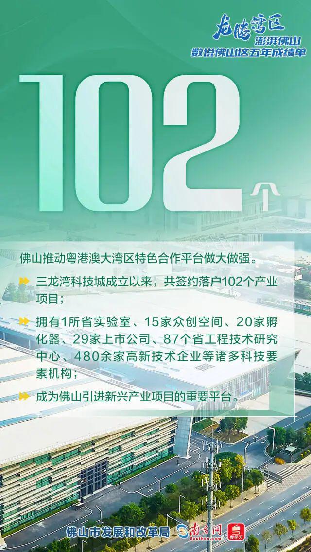 翼城县发展和改革局最新招聘信息详解