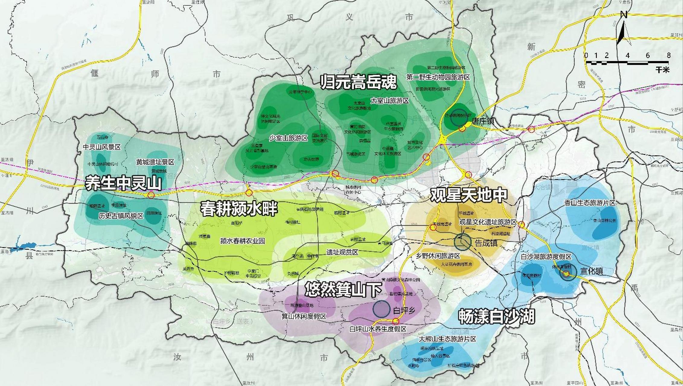 登封市科技局发展规划推动科技产业创新与发展