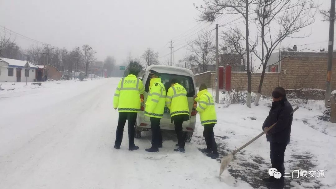 洼雪村交通状况显著改善，村民出行更便捷，最新交通新闻报告