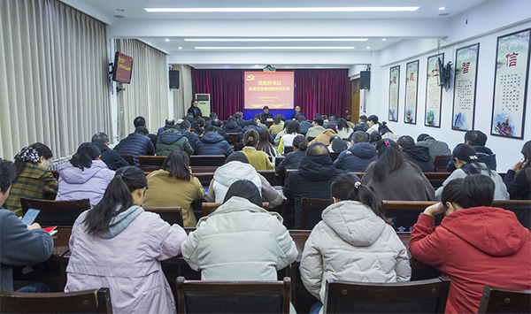 洮南市发展和改革局领导团队，引领未来发展的新力量