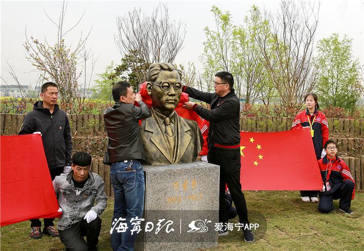 尖山区初中领导团队，引领变革，塑造未来教育力量