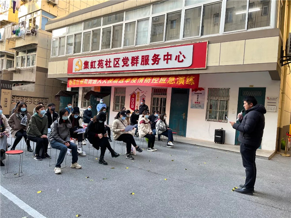 县城社区居委会启动新项目，重塑社区生活，打造宜居环境